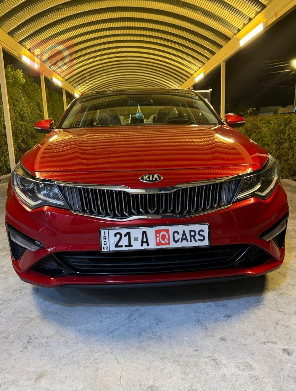 Kia Optima